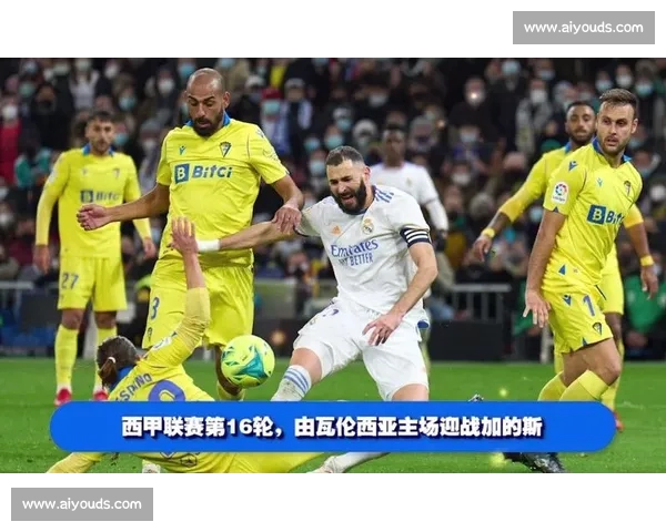 高清流畅西甲直播APP下载指南畅享实时足球盛宴最新赛季精彩 - 副本 (2) - 副本 - 副本 - 副本