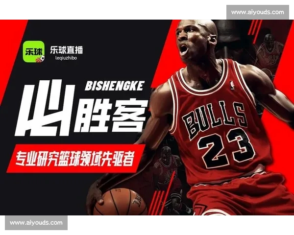 高清流畅实时更新NBA直播APP下载官方推荐指南全平台免费看球 - 副本 - 副本 (7) - 副本