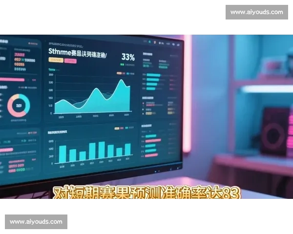 体育直播最新版全新上线 提升观赛体验的功能和亮点全面解析