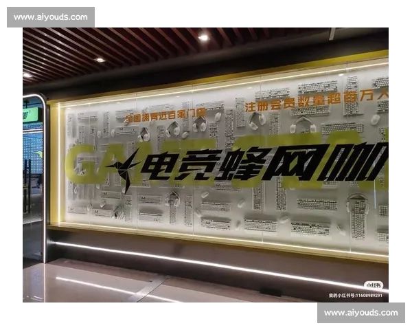 极速畅玩电竞赛事 电竞官网APP官方下载体验全新升级