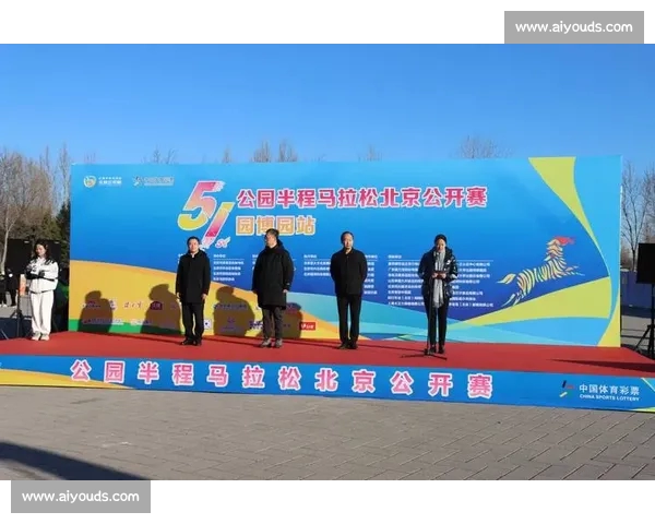 权威体育平台官网入口全新上线,实时赛事资讯精彩呈现