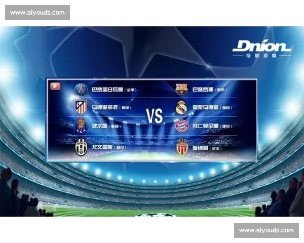 欧冠官方APP免费下载体验最新赛事资讯与精彩直播 欧冠官方APP免费下载体验最新赛事资讯与精彩直播